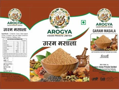Garam Masala Powder - Arogya Vision